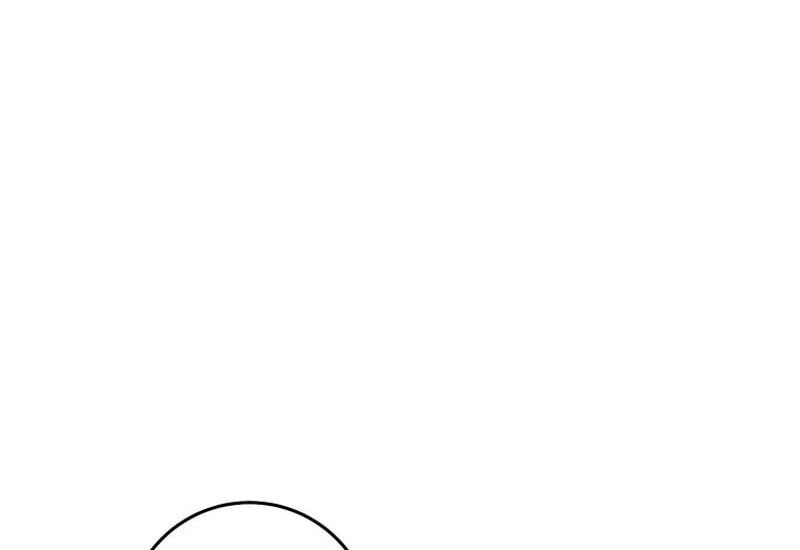 I Am the Evil Wife of a Young Husband Chapter 22 - page 105