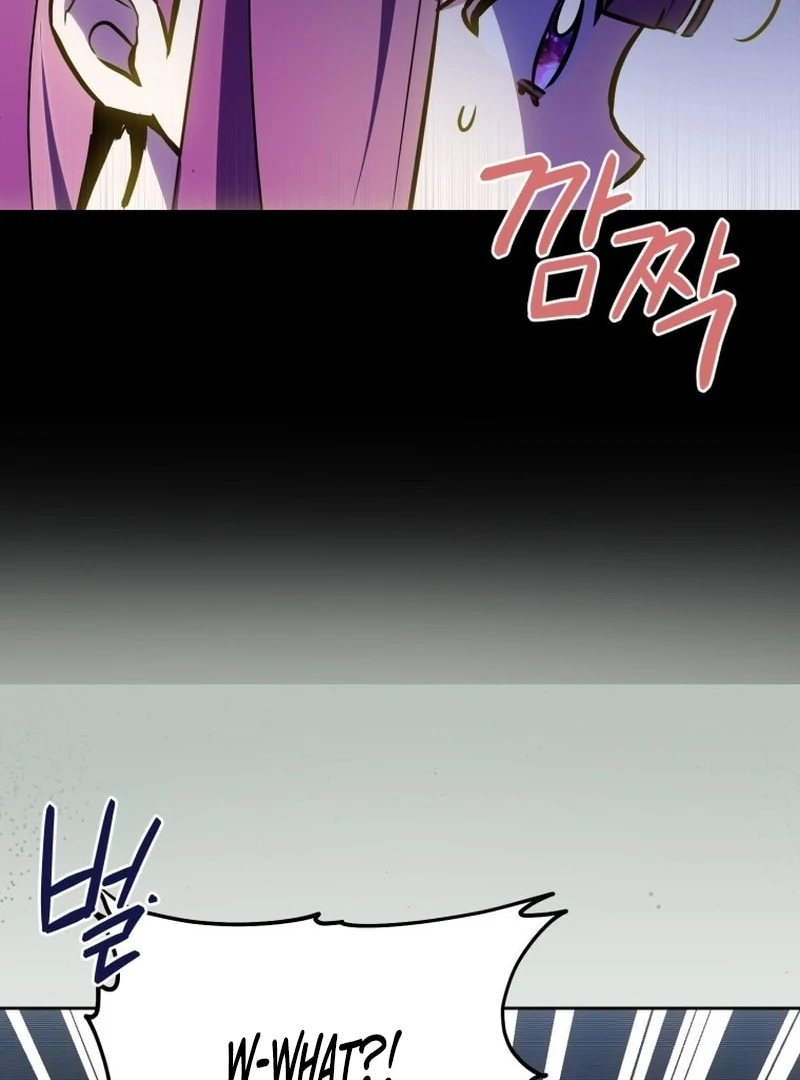 I Am the Evil Wife of a Young Husband Chapter 22 - page 12