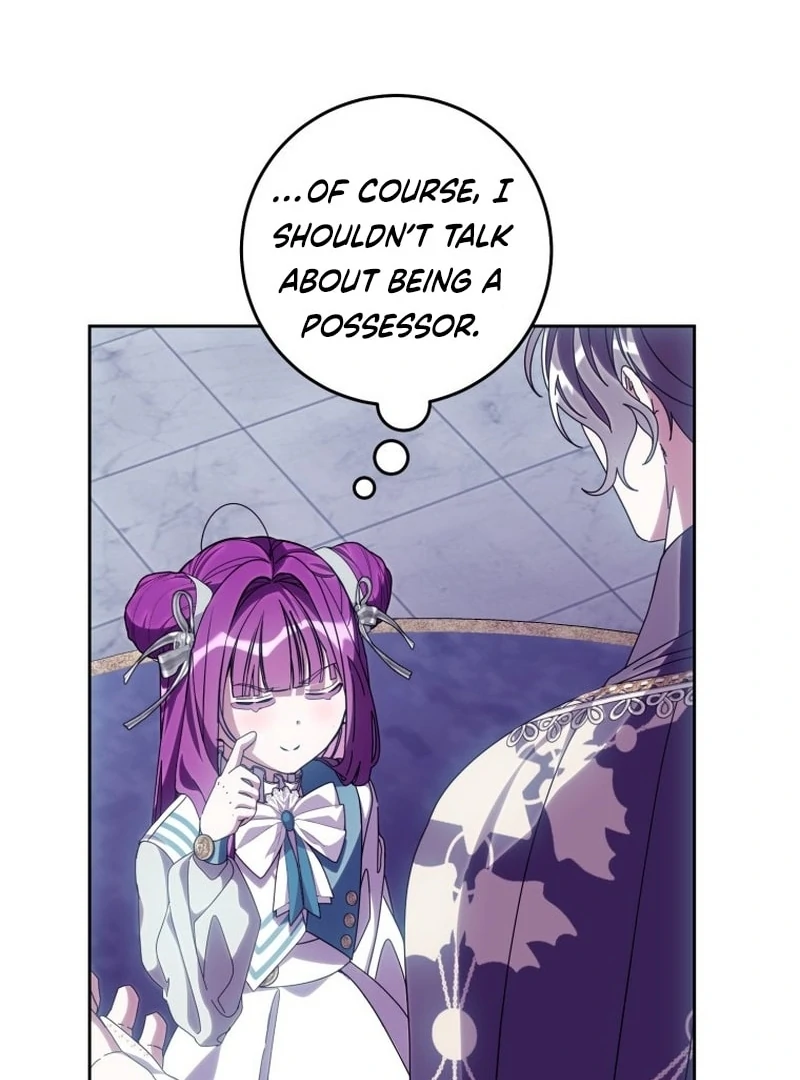 I Am the Evil Wife of a Young Husband Chapter 22 - page 131