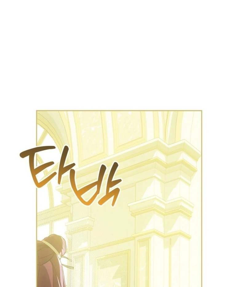 I Am the Evil Wife of a Young Husband Chapter 22 - page 151