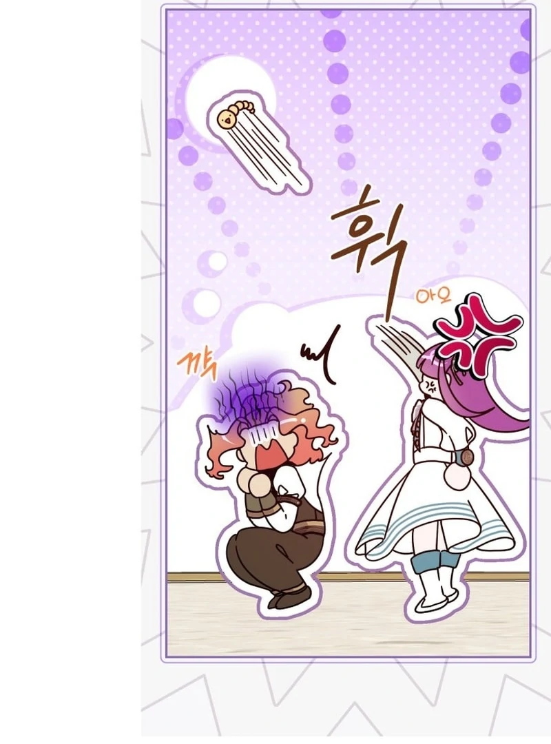 I Am the Evil Wife of a Young Husband Chapter 22 - page 19