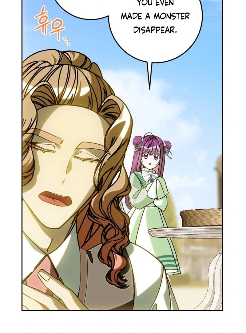 I Am the Evil Wife of a Young Husband Chapter 22 - page 22