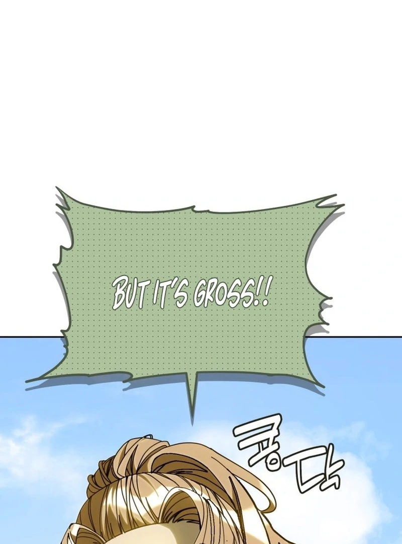 I Am the Evil Wife of a Young Husband Chapter 22 - page 23