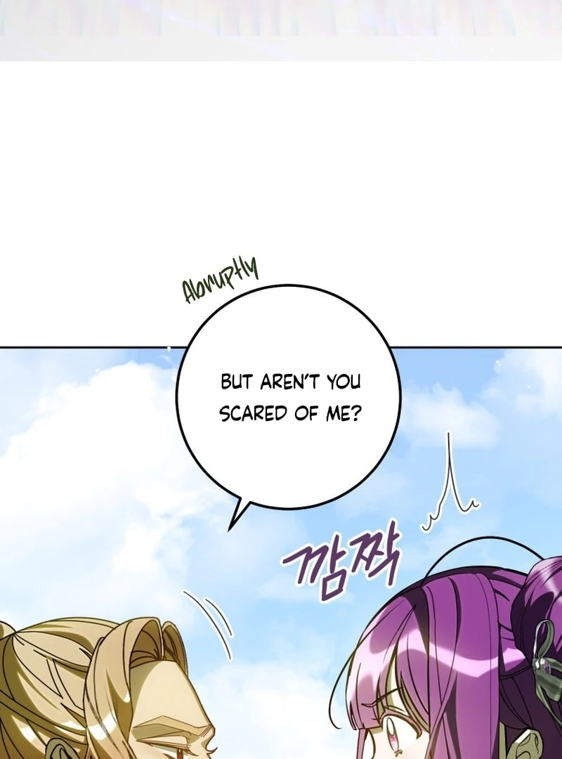 I Am the Evil Wife of a Young Husband Chapter 22 - page 41