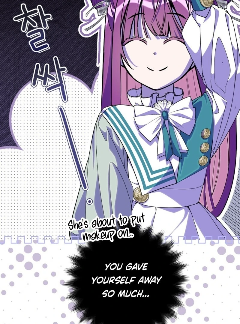 I Am the Evil Wife of a Young Husband Chapter 22 - page 50