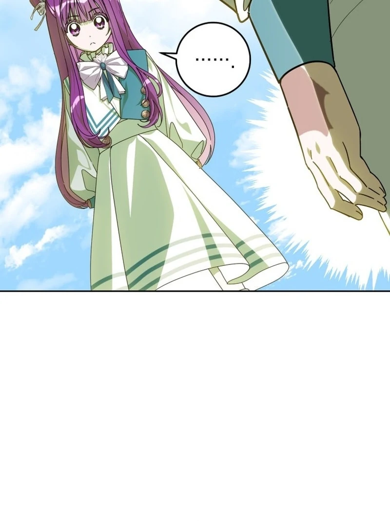 I Am the Evil Wife of a Young Husband Chapter 22 - page 81