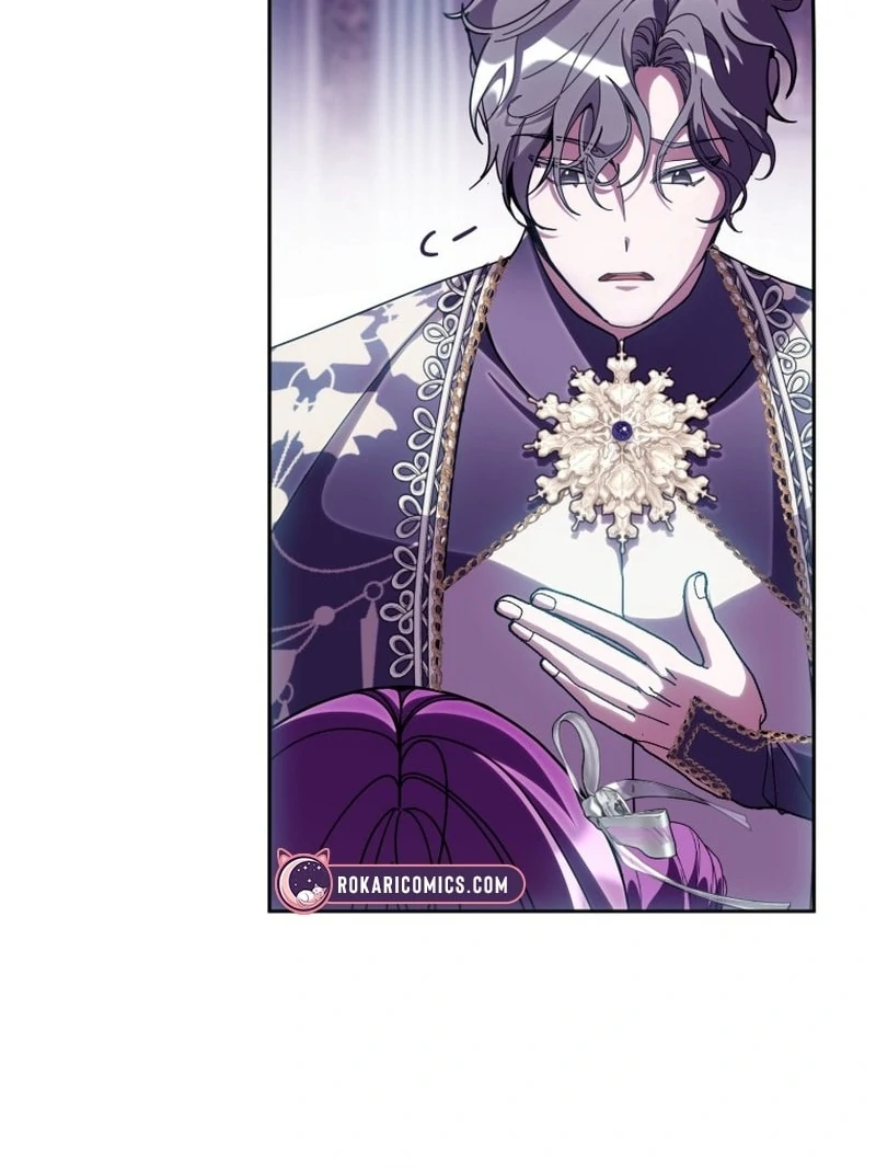 I Am the Evil Wife of a Young Husband Chapter 22 - page 96