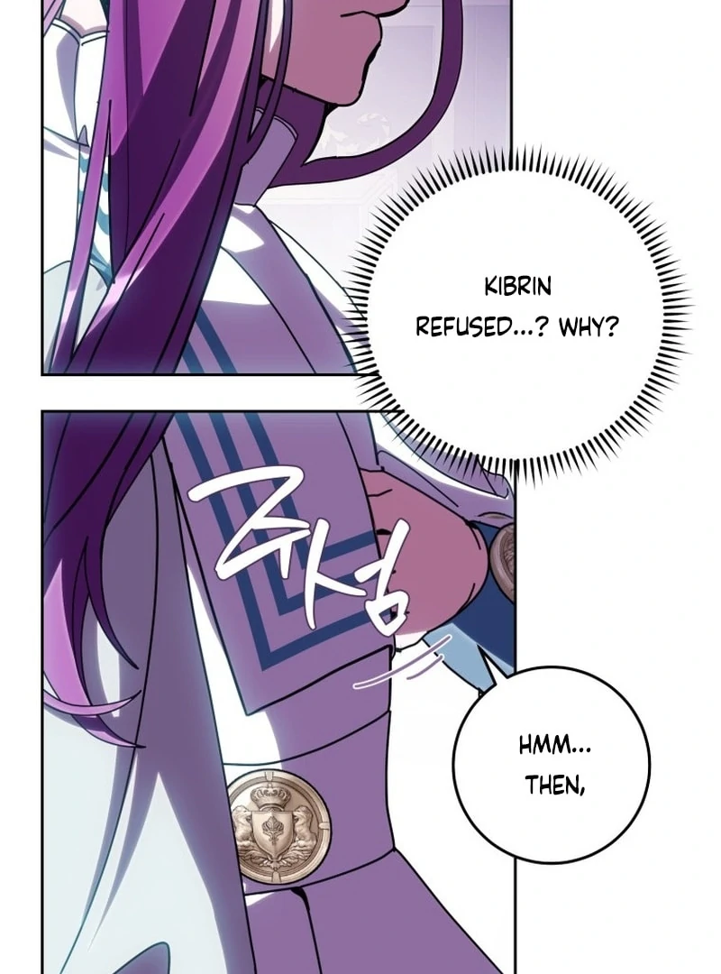 I Am the Evil Wife of a Young Husband Chapter 22 - page 98