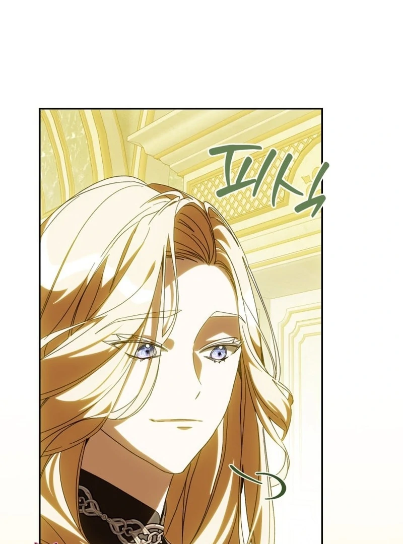 I Am the Evil Wife of a Young Husband Chapter 24 - page 116