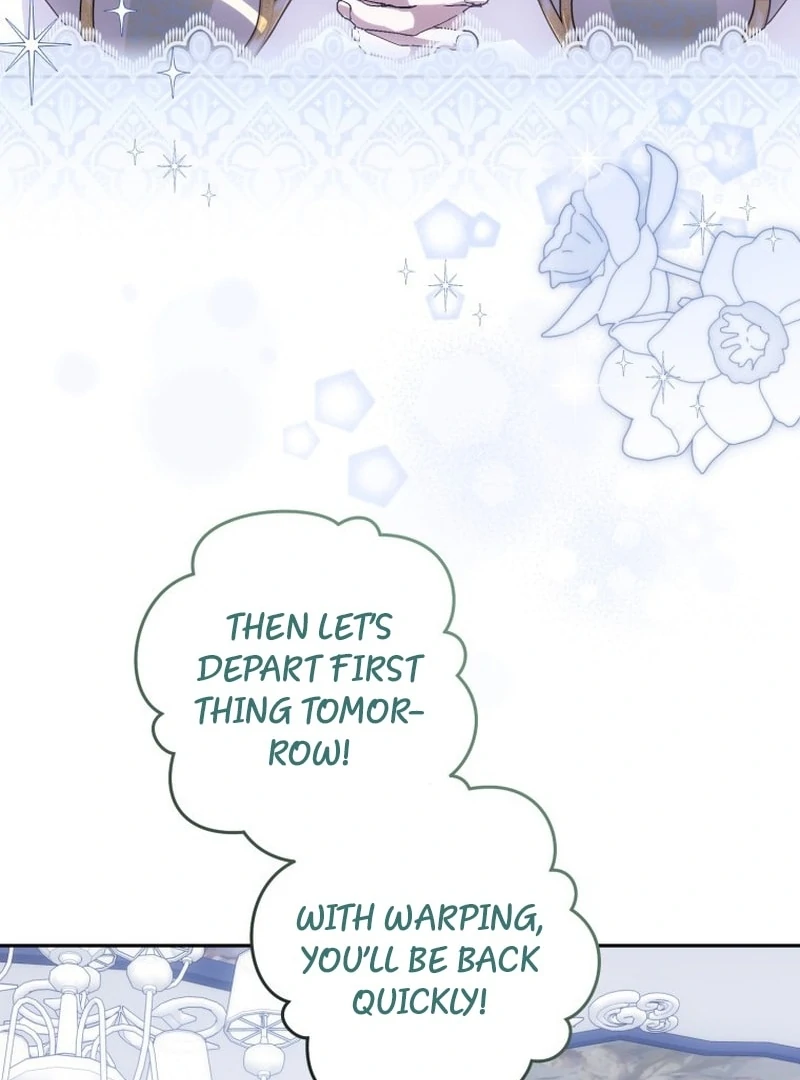 I Am the Evil Wife of a Young Husband Chapter 24 - page 122