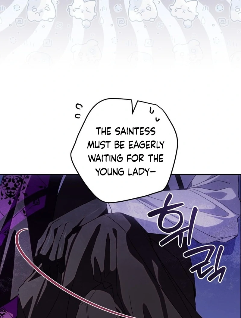 I Am the Evil Wife of a Young Husband Chapter 24 - page 127