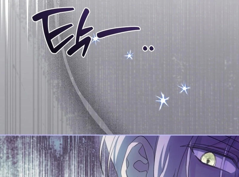 I Am the Evil Wife of a Young Husband Chapter 24 - page 137