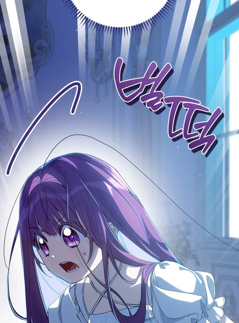 I Am the Evil Wife of a Young Husband Chapter 24 - page 13