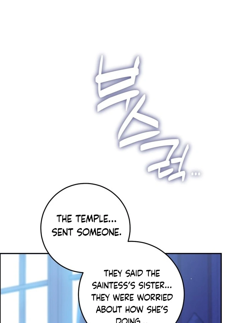 I Am the Evil Wife of a Young Husband Chapter 24 - page 15