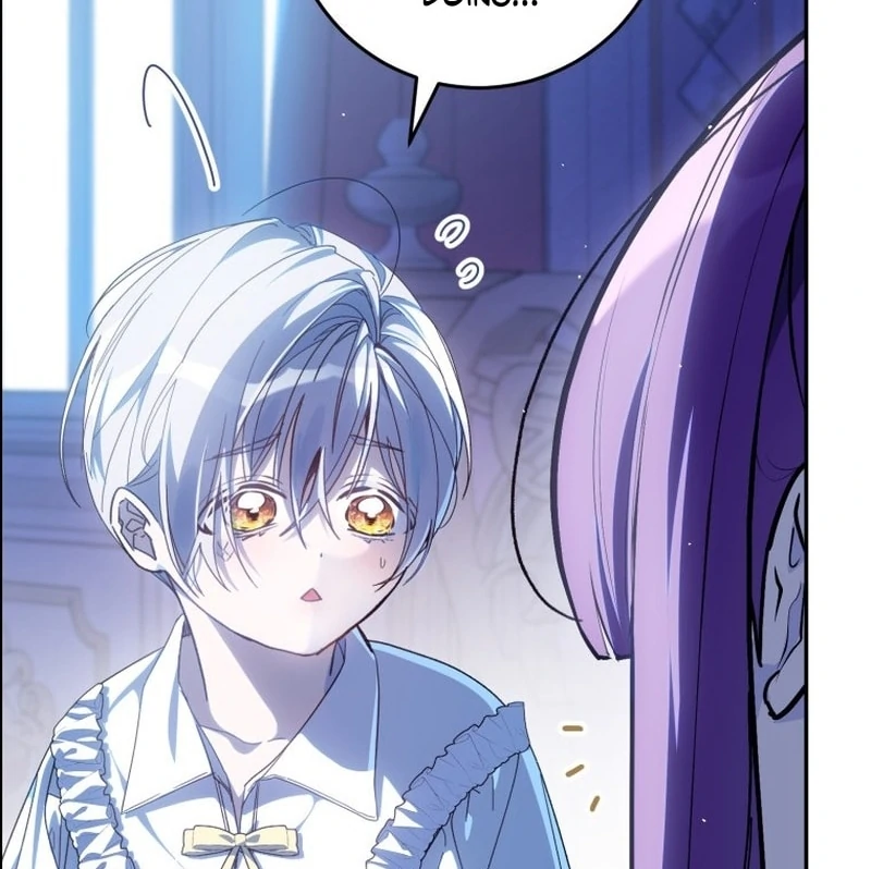 I Am the Evil Wife of a Young Husband Chapter 24 - page 16