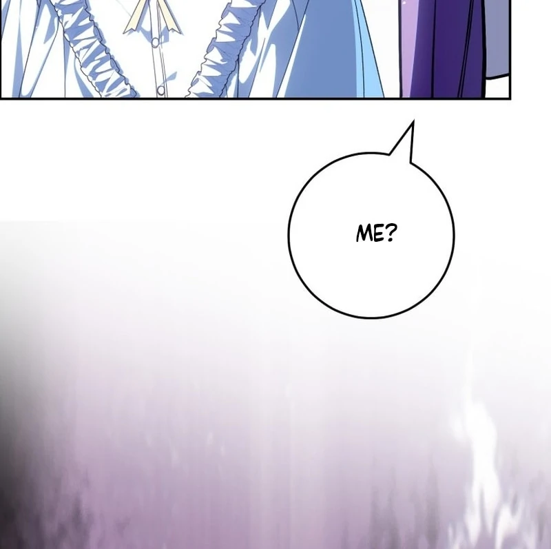 I Am the Evil Wife of a Young Husband Chapter 24 - page 17