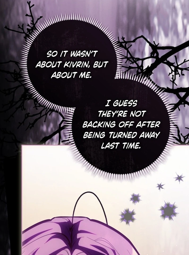I Am the Evil Wife of a Young Husband Chapter 24 - page 18