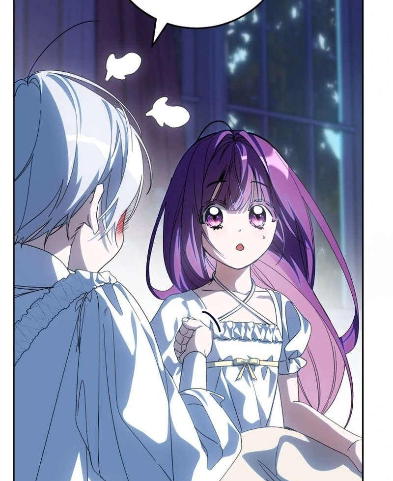 I Am the Evil Wife of a Young Husband Chapter 24 - page 33
