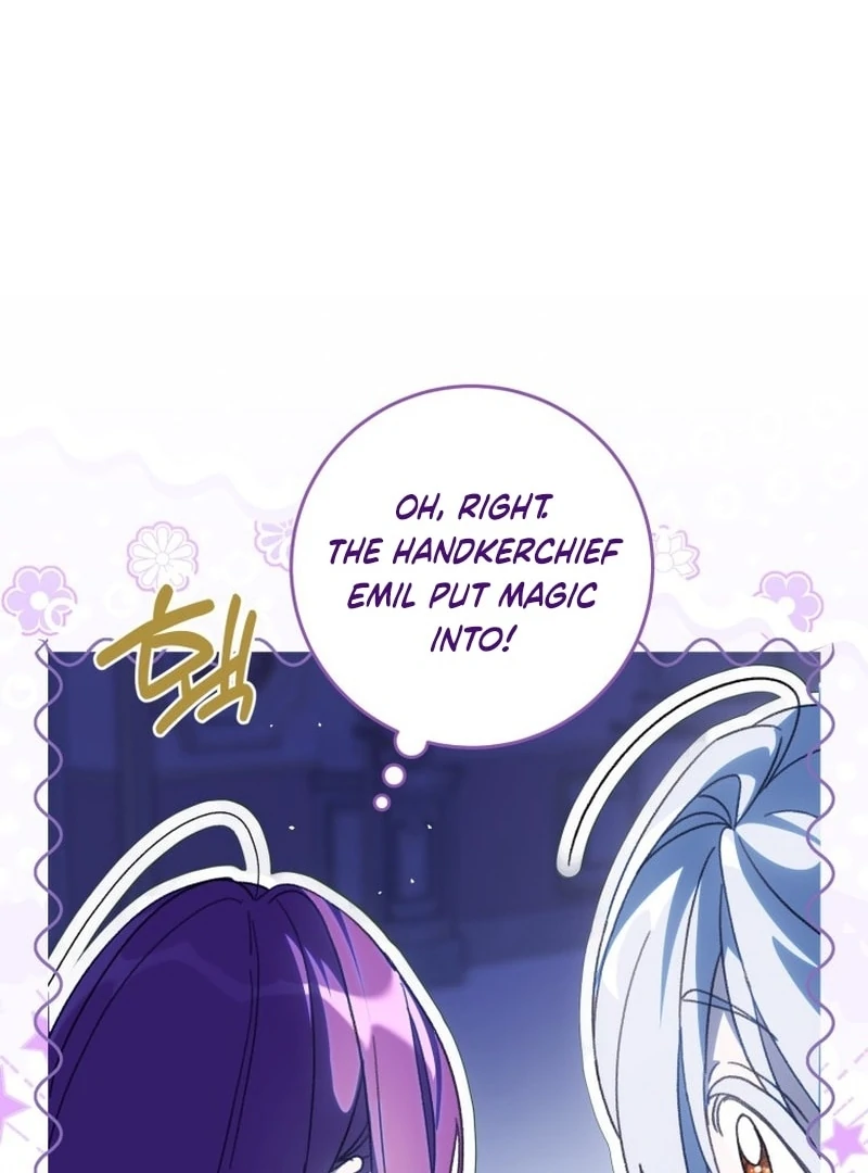 I Am the Evil Wife of a Young Husband Chapter 24 - page 40