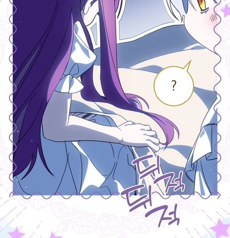 I Am the Evil Wife of a Young Husband Chapter 24 - page 41