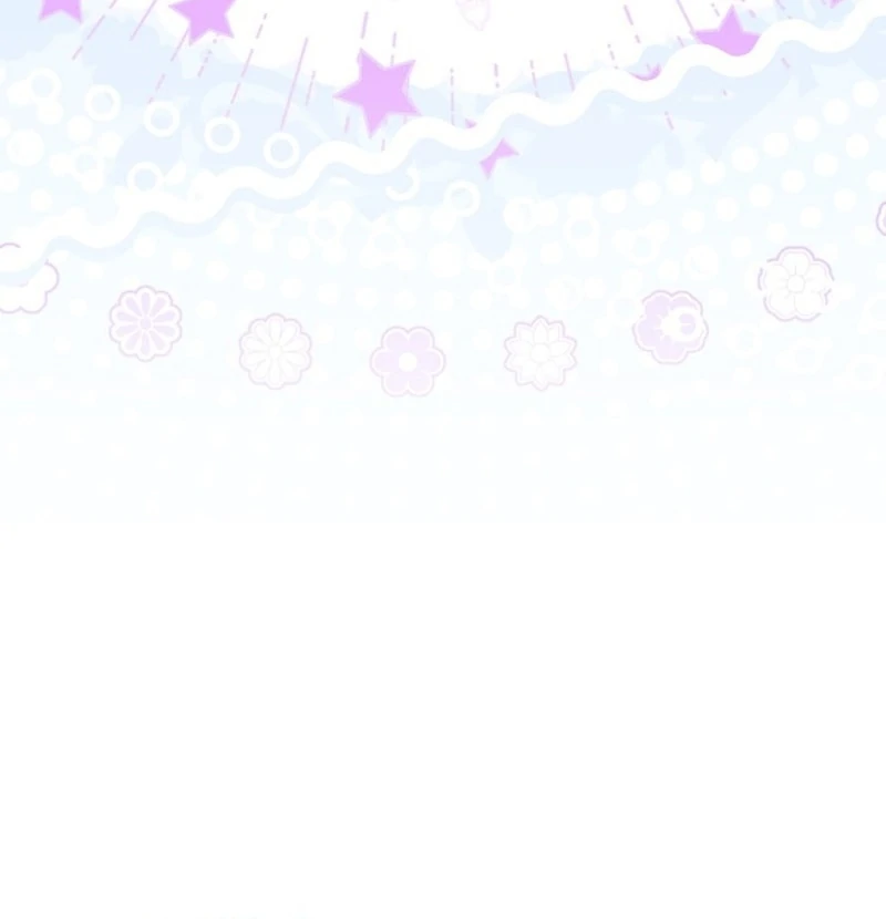 I Am the Evil Wife of a Young Husband Chapter 24 - page 42