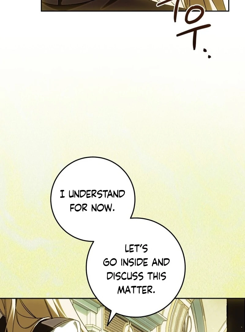 I Am the Evil Wife of a Young Husband Chapter 24 - page 73