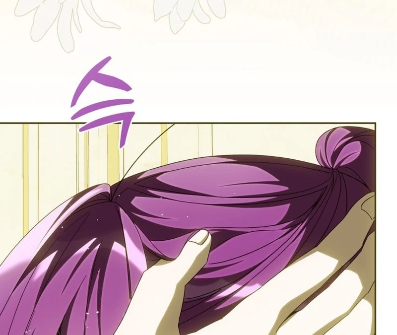 I Am the Evil Wife of a Young Husband Chapter 24 - page 80