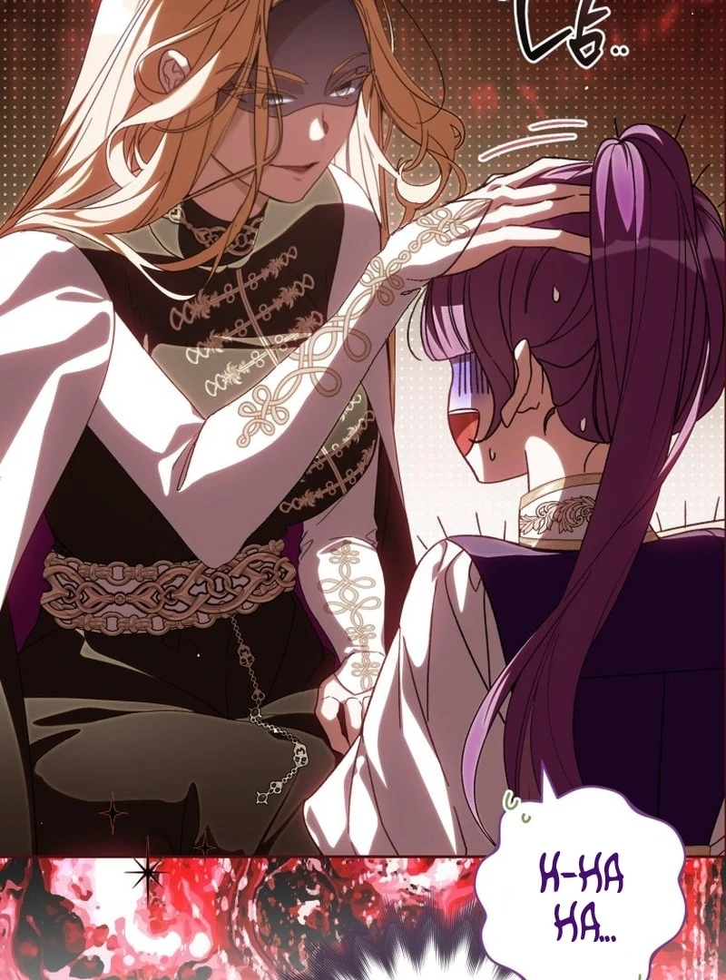 I Am the Evil Wife of a Young Husband Chapter 24 - page 83