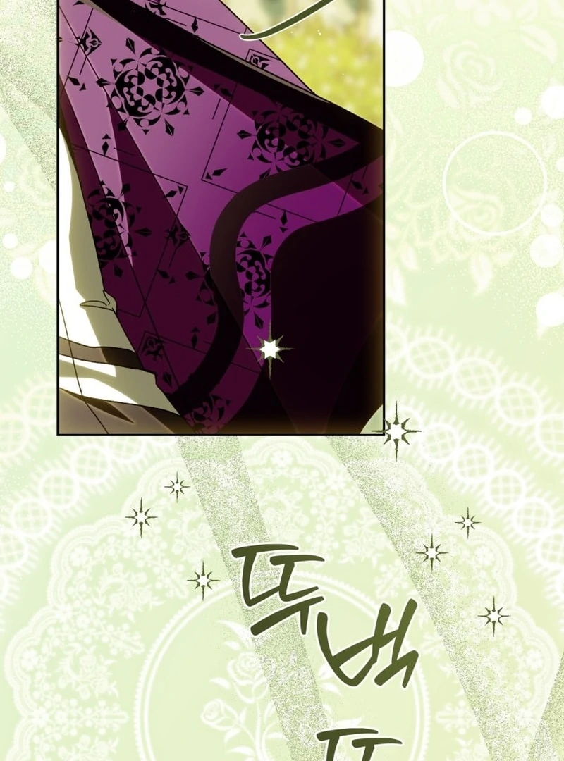 I Am the Evil Wife of a Young Husband Chapter 24 - page 85