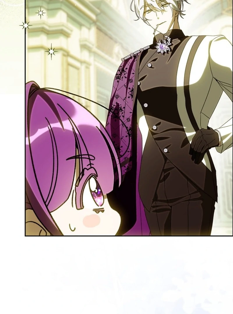 I Am the Evil Wife of a Young Husband Chapter 24 - page 87