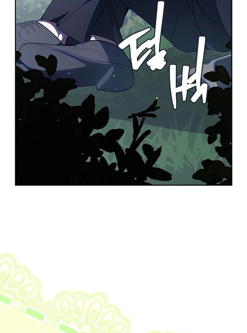 I Am the Evil Wife of a Young Husband Chapter 25 - page 10