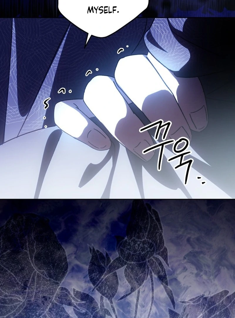 I Am the Evil Wife of a Young Husband Chapter 25 - page 100
