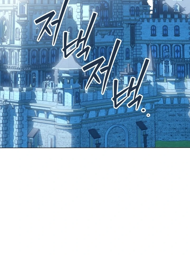 I Am the Evil Wife of a Young Husband Chapter 25 - page 114