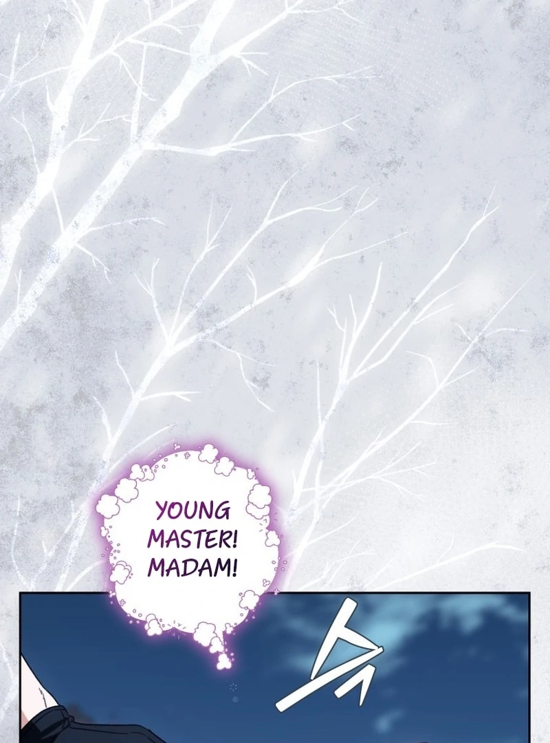 I Am the Evil Wife of a Young Husband Chapter 25 - page 119