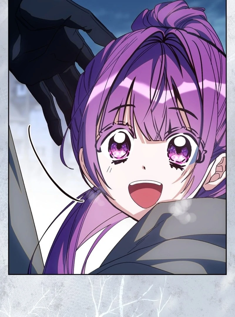 I Am the Evil Wife of a Young Husband Chapter 25 - page 120