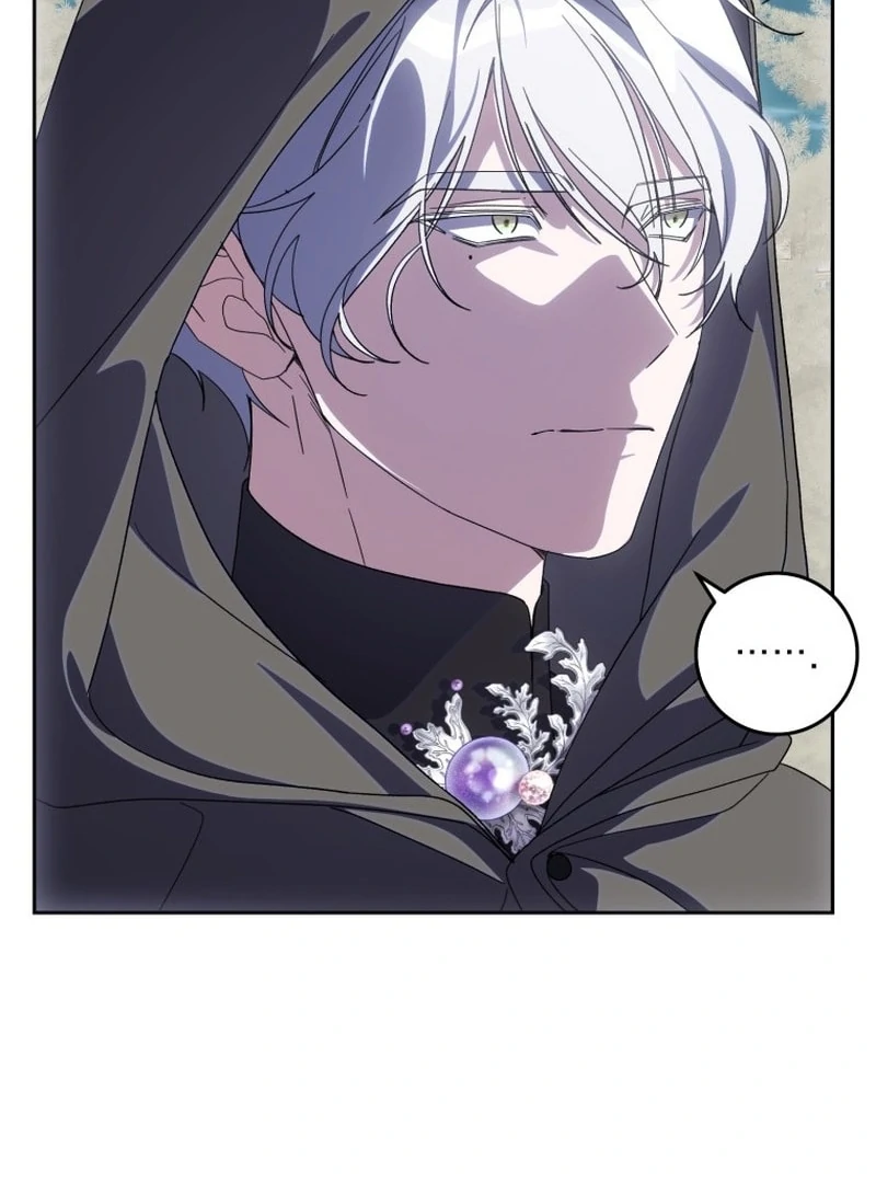 I Am the Evil Wife of a Young Husband Chapter 25 - page 125