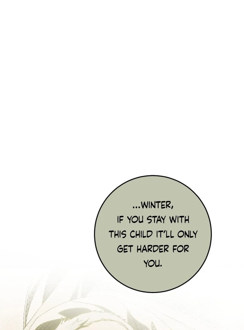 I Am the Evil Wife of a Young Husband Chapter 25 - page 126