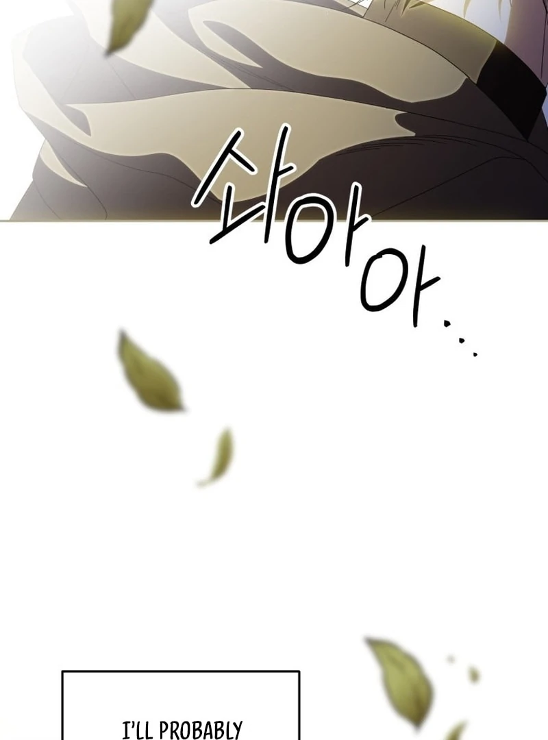 I Am the Evil Wife of a Young Husband Chapter 25 - page 135