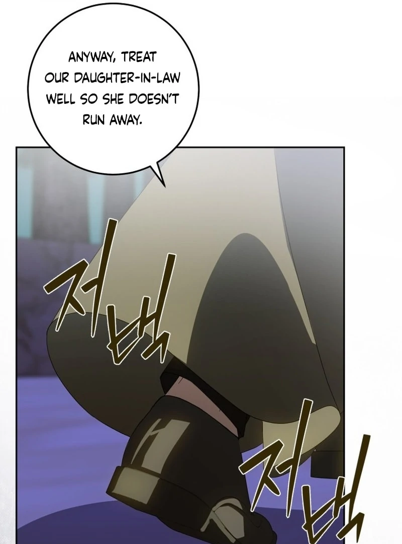 I Am the Evil Wife of a Young Husband Chapter 25 - page 150