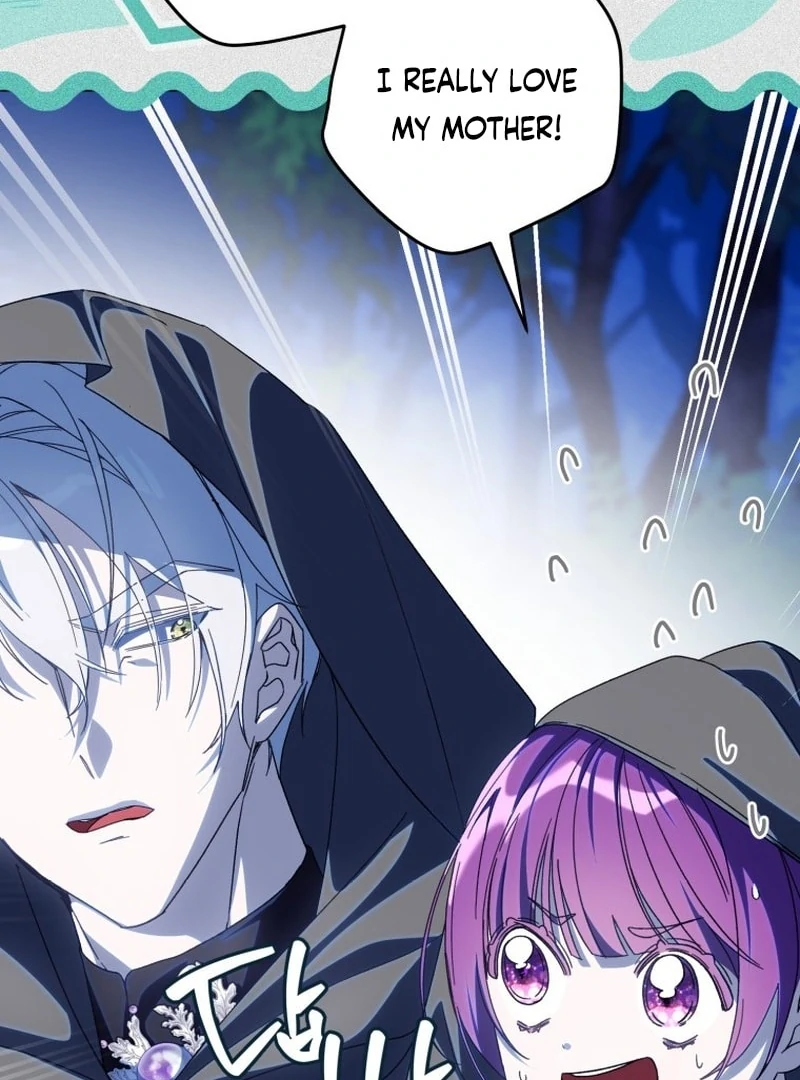 I Am the Evil Wife of a Young Husband Chapter 25 - page 23