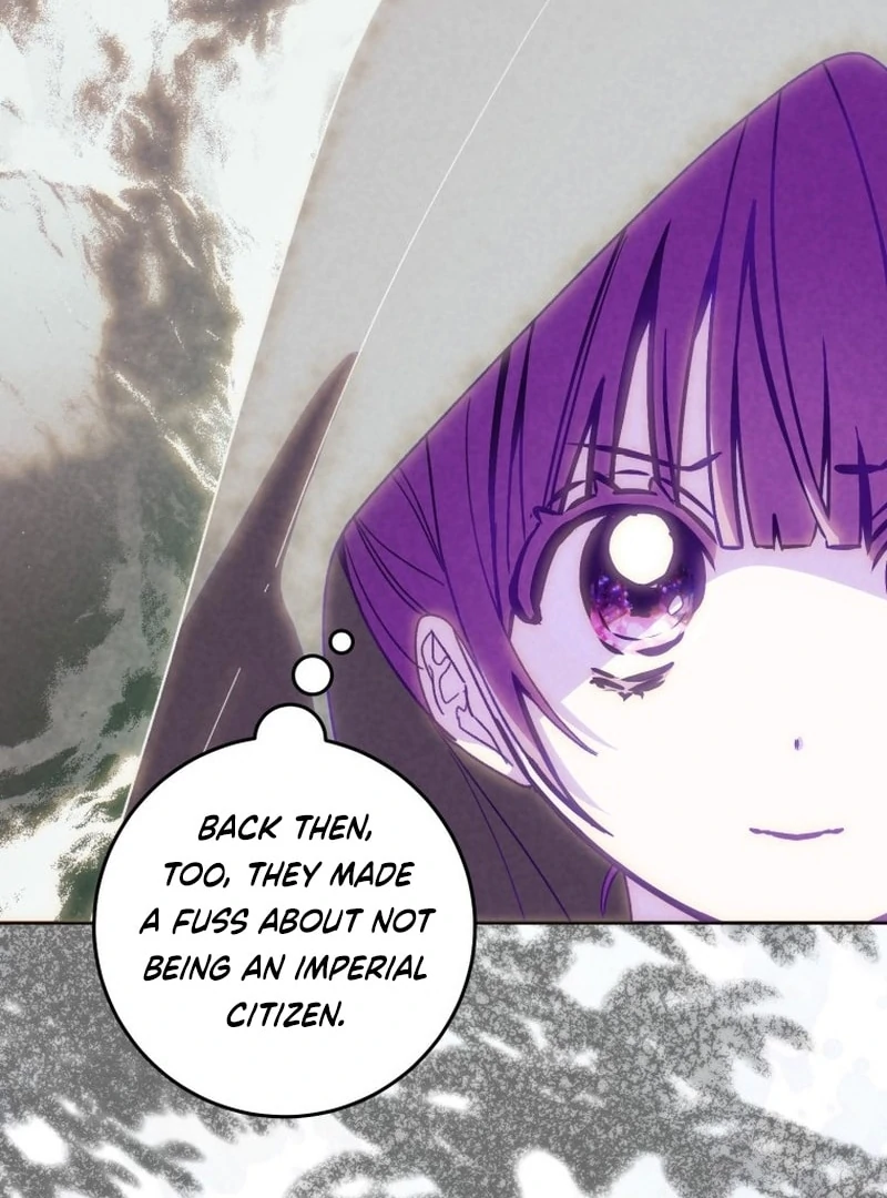 I Am the Evil Wife of a Young Husband Chapter 25 - page 39