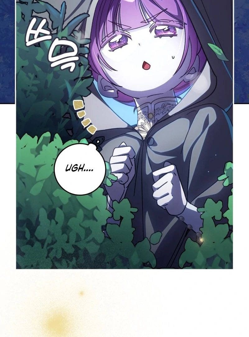 I Am the Evil Wife of a Young Husband Chapter 25 - page 4
