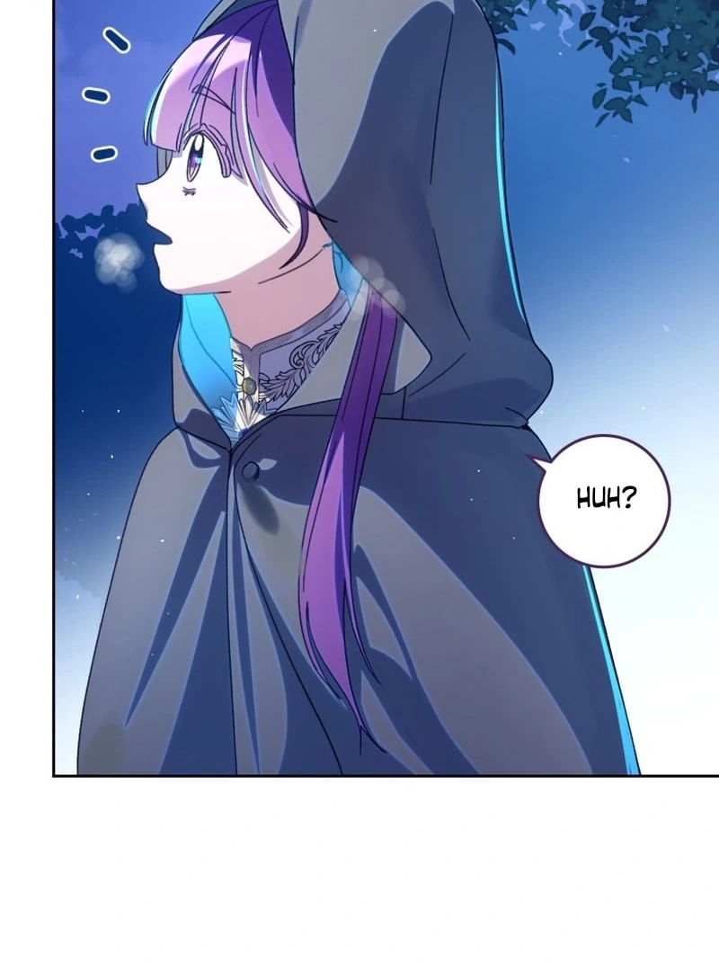 I Am the Evil Wife of a Young Husband Chapter 25 - page 42