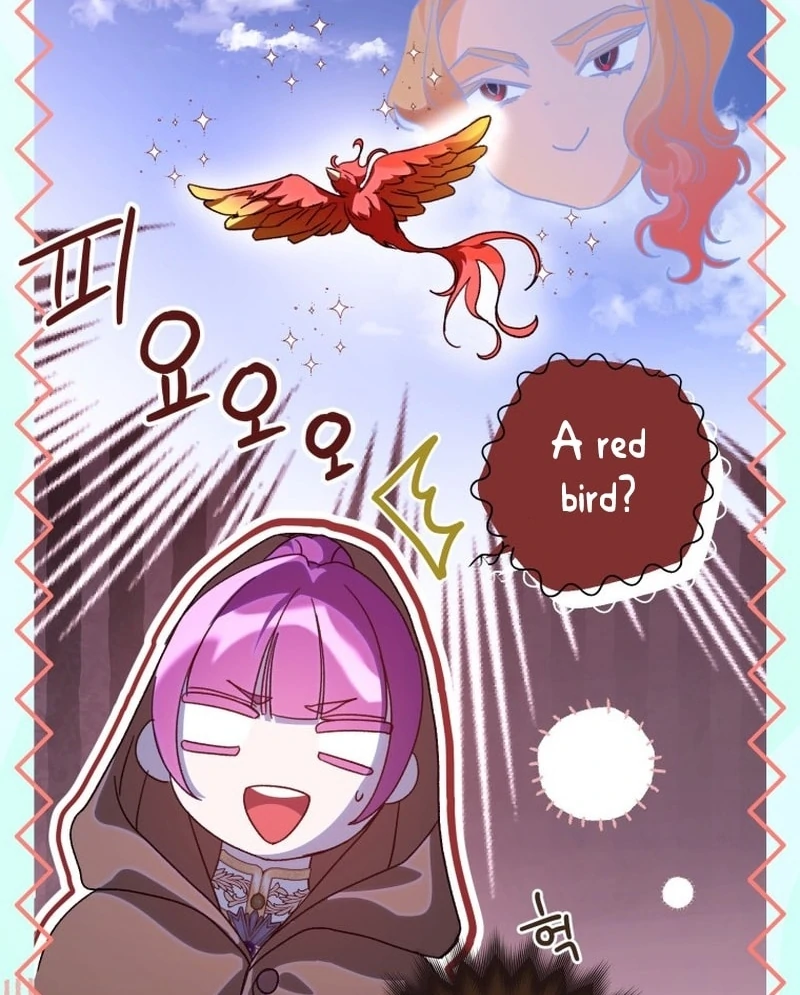 I Am the Evil Wife of a Young Husband Chapter 25 - page 44