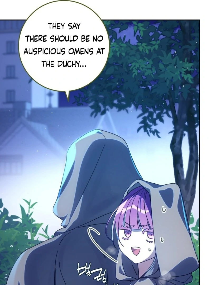 I Am the Evil Wife of a Young Husband Chapter 25 - page 46