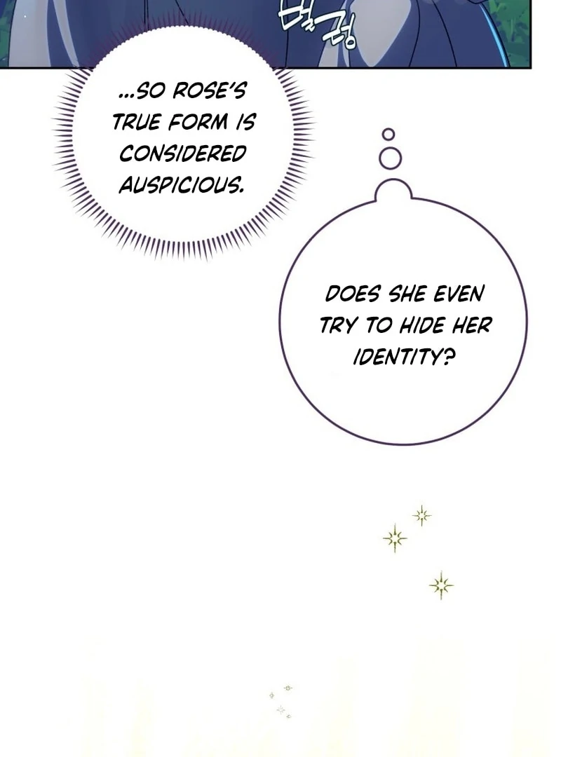 I Am the Evil Wife of a Young Husband Chapter 25 - page 47