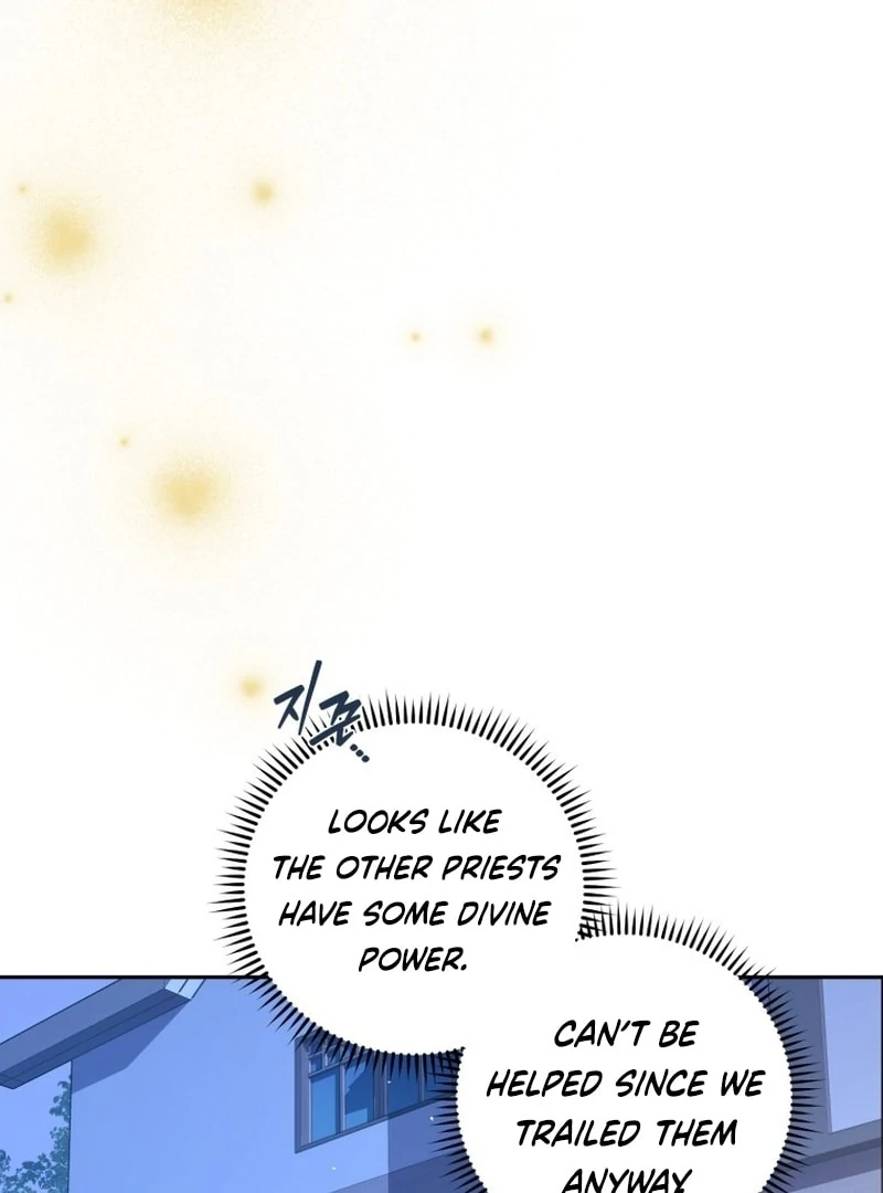 I Am the Evil Wife of a Young Husband Chapter 25 - page 5