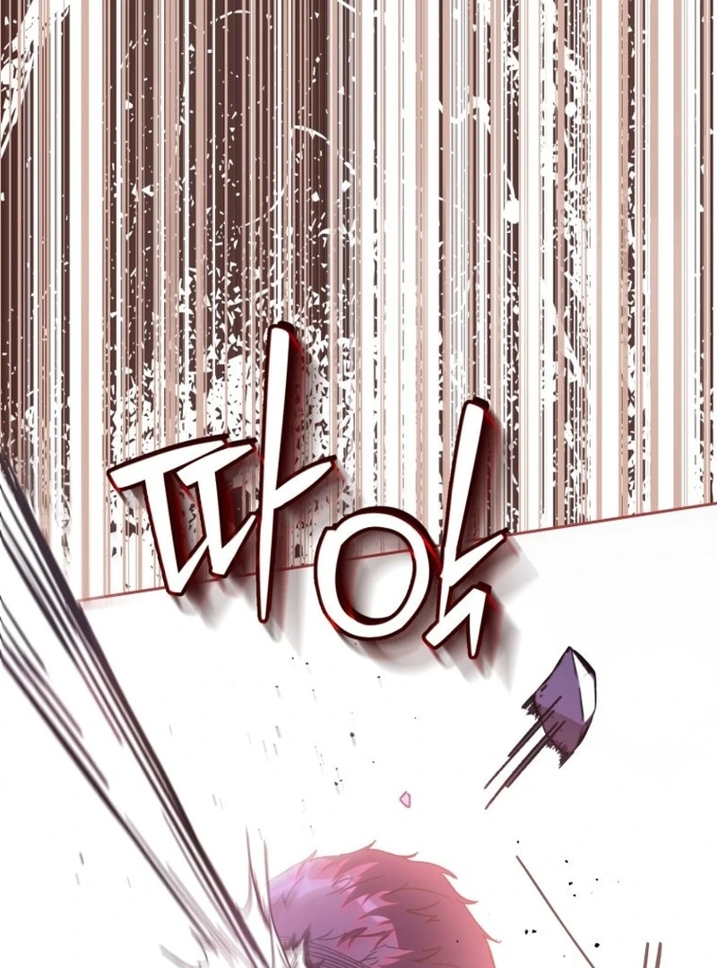 I Am the Evil Wife of a Young Husband Chapter 25 - page 65