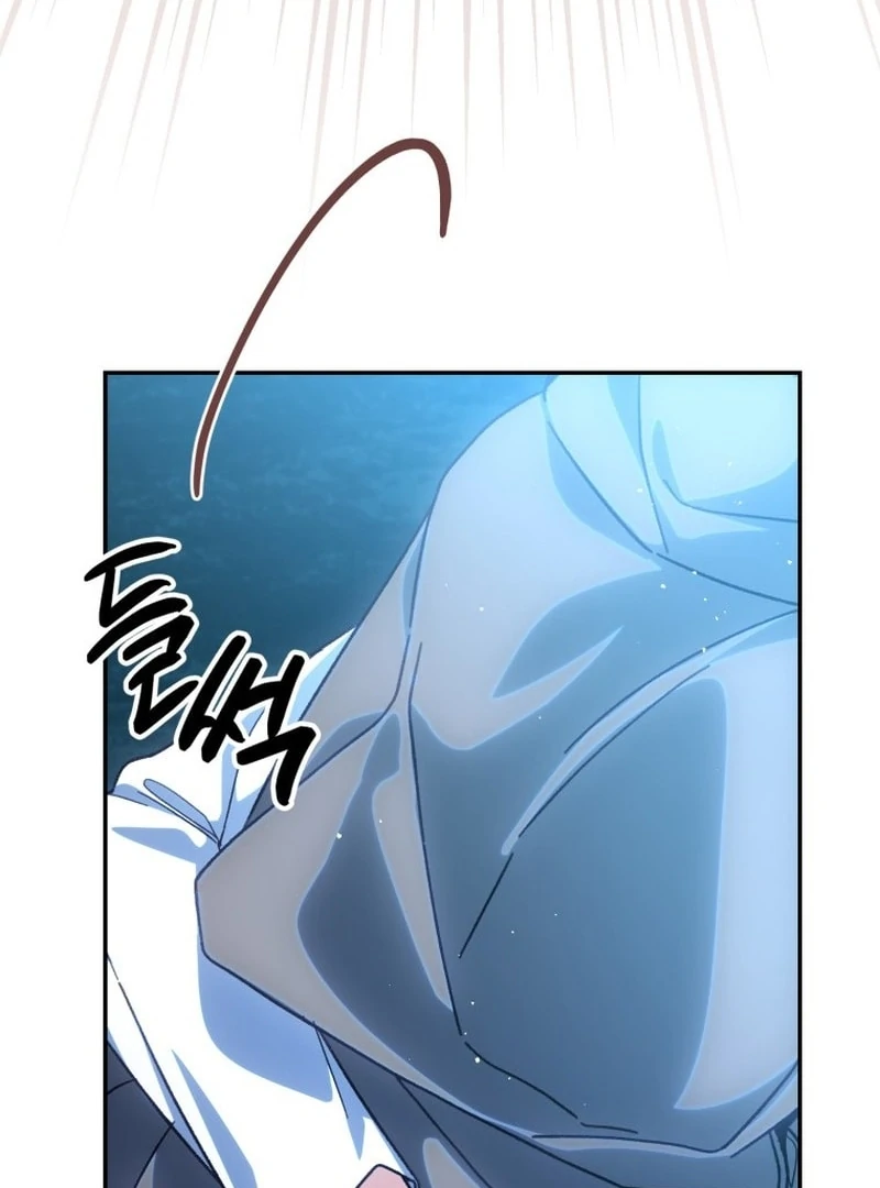I Am the Evil Wife of a Young Husband Chapter 25 - page 69