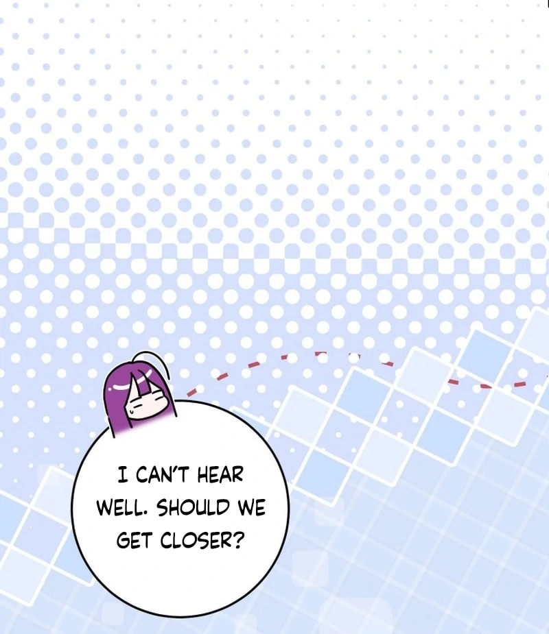 I Am the Evil Wife of a Young Husband Chapter 25 - page 7